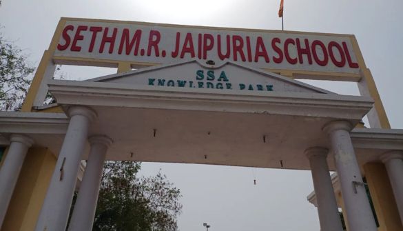 Seth M. R. Jaipuria School, Naramau, Kanpur