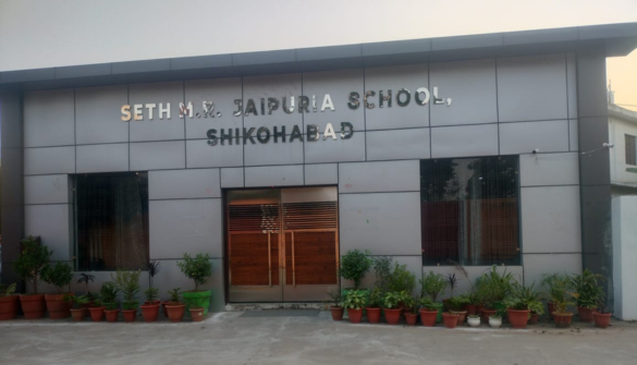 Seth M. R. Jaipuria School, Shikohabad